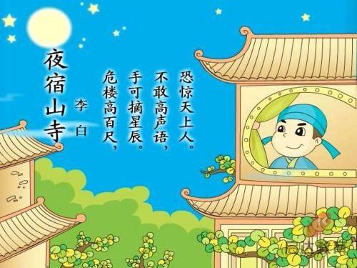秦岭大熊猫研究中心：关于“陕西人民阻止大熊猫七仔出国”的传闻不实